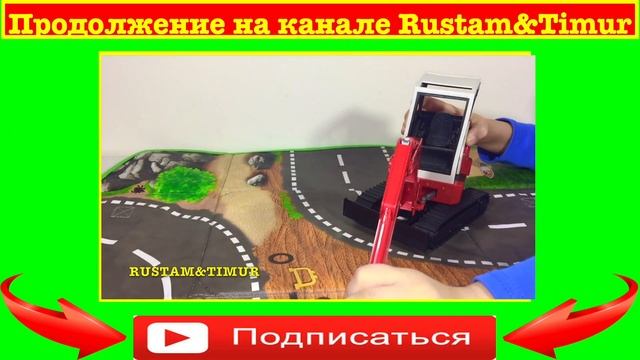 Машинки.Мини экскаватор от Bruder (2432).Schaeff HR16. Брудер Игру