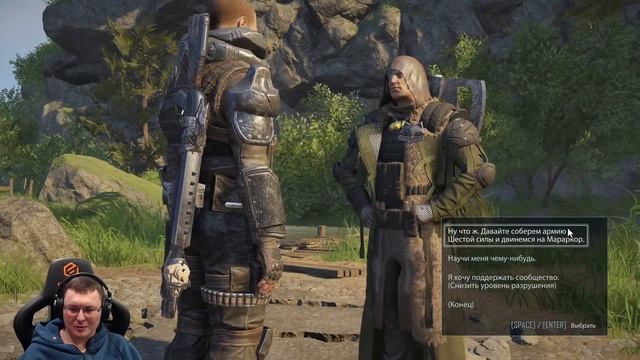 ELEX 2 ● День 36 - Нападавшие никуда не шли ● Тяжёлая
