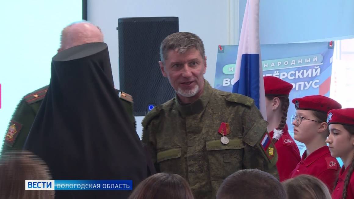 Доблестные сердца: защитников Отечества чествовали в Череповце