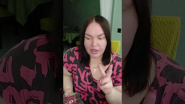 Рыбы