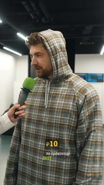 Шмот Мезенцева