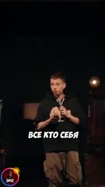 нефть