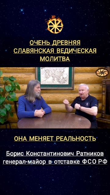 Я НЕ СВОЙ ⚡ Я БОЖИЙ🔥