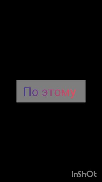 😰😨😓я закрываюсь?!?!?!??