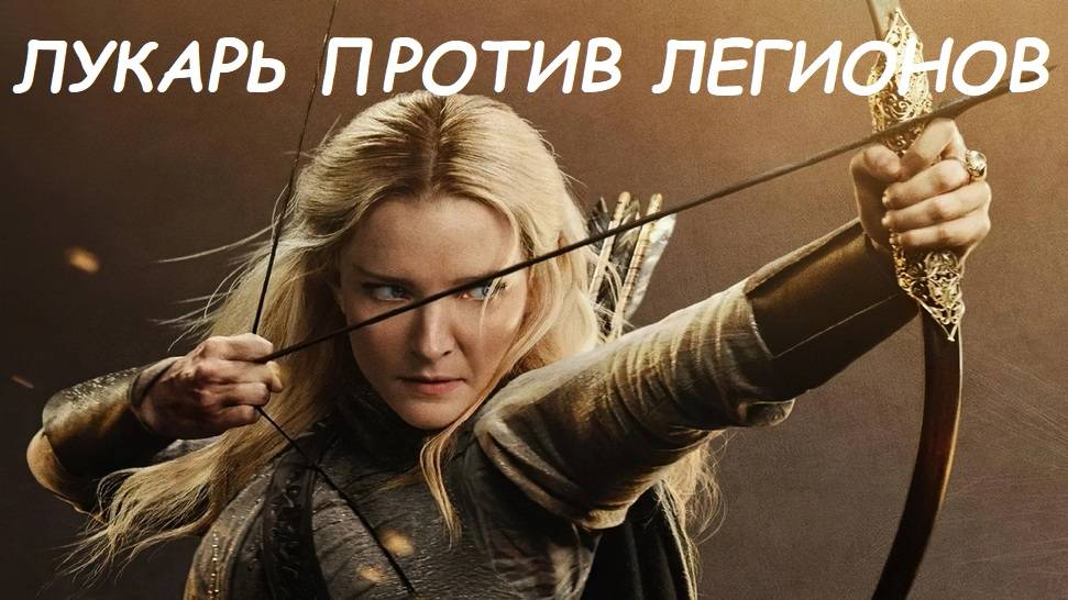 ПОЕ1 Лукарь на Легионах т16. Path of Exile 1.