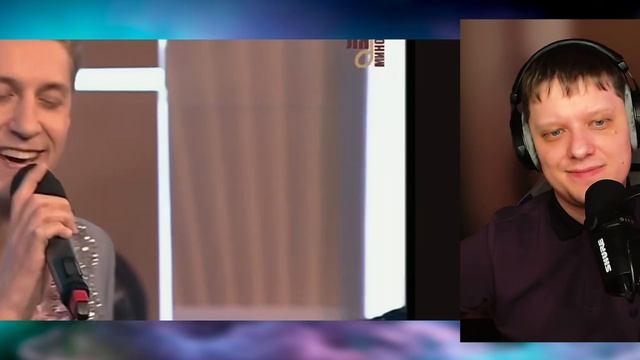 Я встретил розу | Реакция на Группа САДко