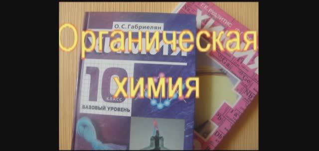 Жиры и мыла