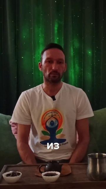 Ответ вселенной
