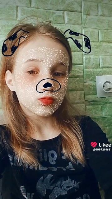 хих