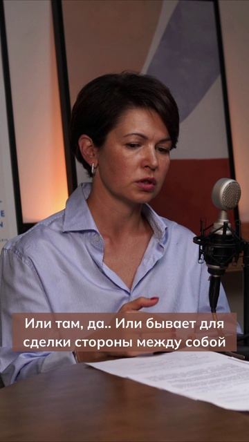 Ссылка на прейскурант в описании выпуска о фиксированных ценах // Вероника Сальникова