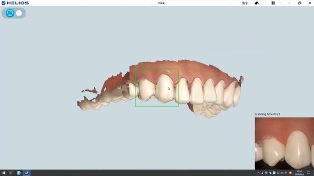 3D video — Simply get to know our ISO Helios 600