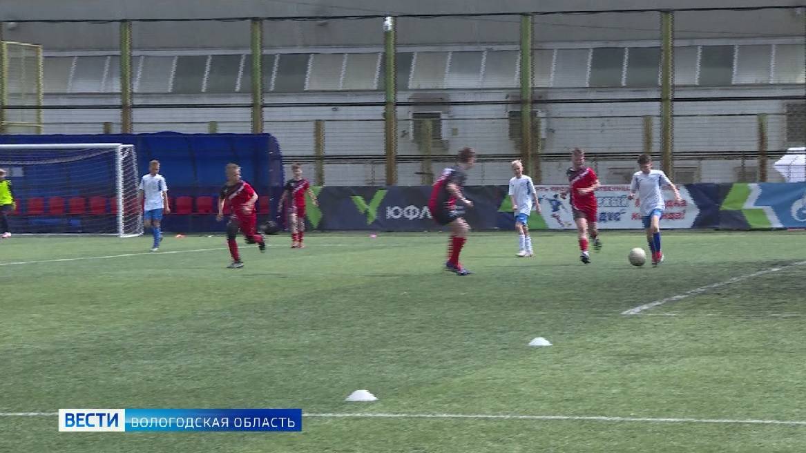 Всероссийские соревнования по футболу «Кожаный мяч» проходят в Вологодской области