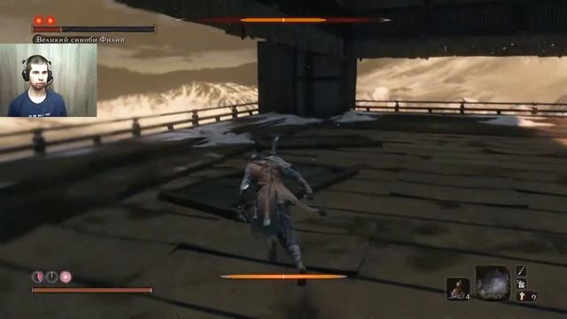 ⚔💢💢🦉ФИЛИН. 33 ПОПЫТКИ  ★  Sekiro: Shadows Die Twice #31