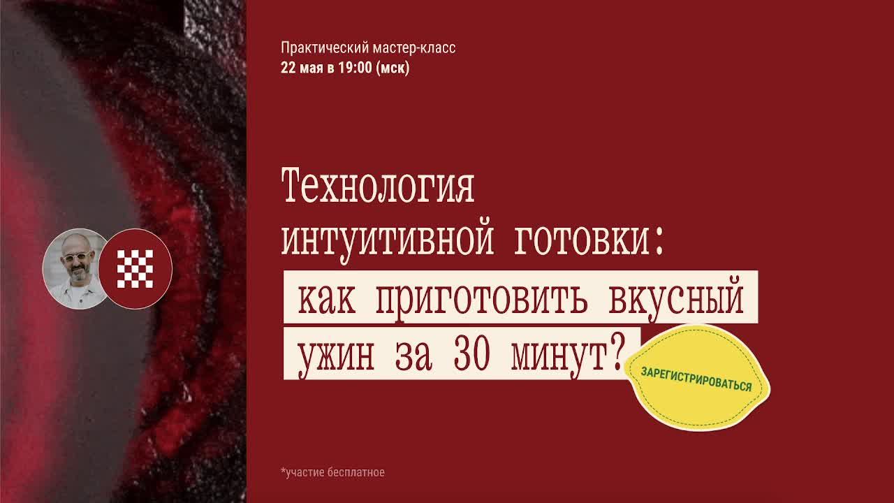Юлия