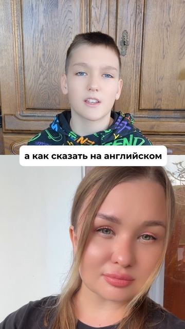 Присоединяйтесь к нашему разговорному курсу и влюбляйтесь в английский язык😌