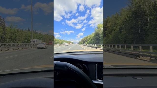 на таксимск