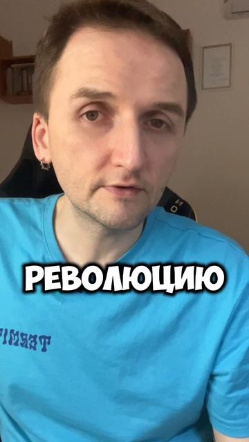 День 171 эволюция rpg #mullron #день171