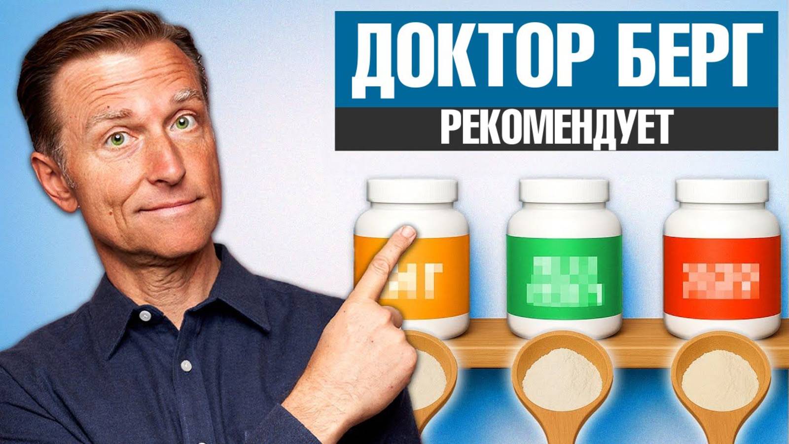 3 лучших добавки для МАКСИМАЛЬНО быстрого роста мышц 💪