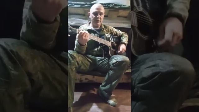 Песня БАТАЛЬОН ДНЕПРА