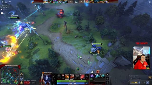 Dota 2! Queen of Pain!