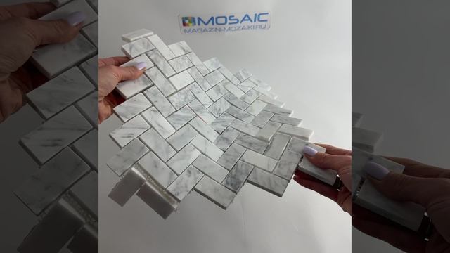 Мозаика Chevron carrara bianco
