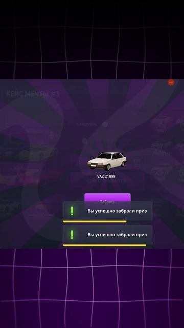 Grand Mobile