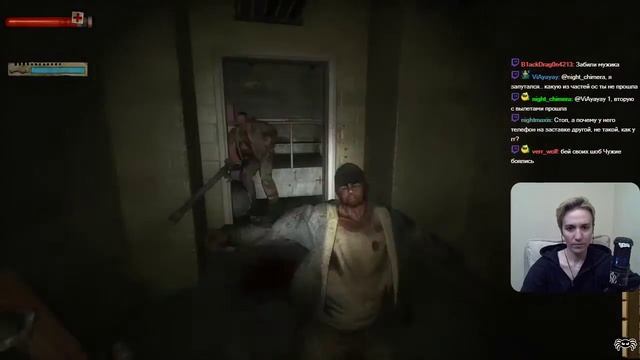 [2] Condemned: Criminal Origins // Вика, заканчивай игры! Или начинай новые.