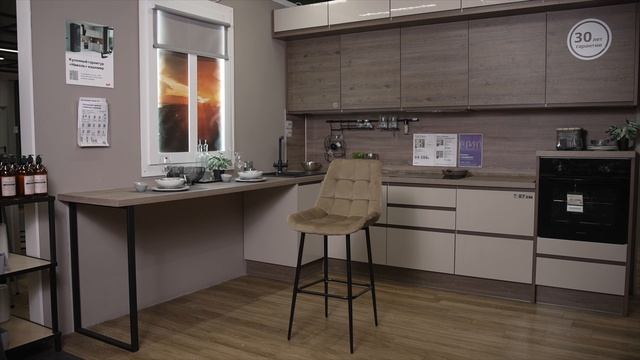 Барный стул Avalon
Артикул: 80422180