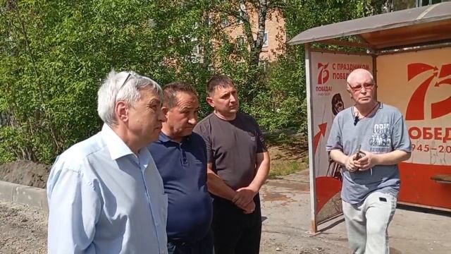 Выездной штаб по ремонту дорог в Ачинске