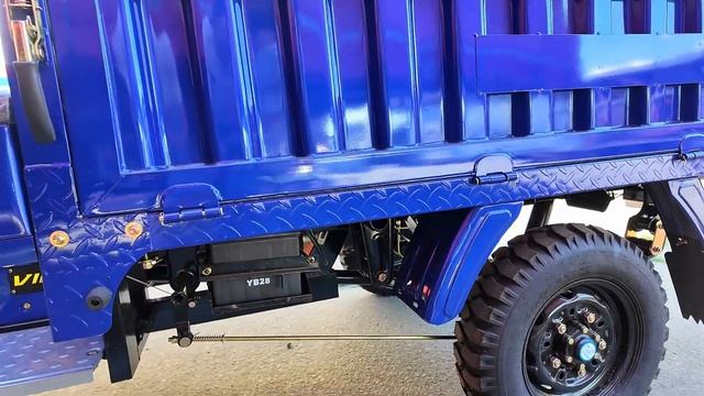 Трицикл вантажний FORTE ATV250