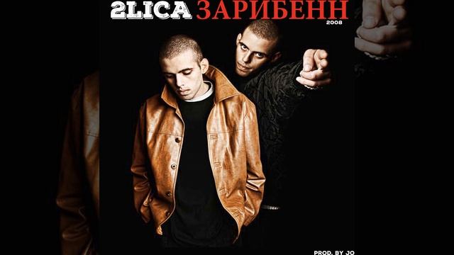 История
