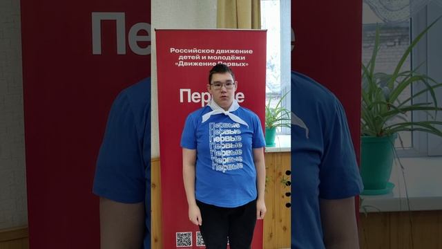 Оберегаем родное