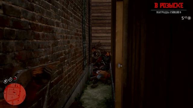 Red Dead Redemption 2 Копы идут по головам
