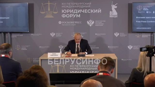 Юридически СССР существует