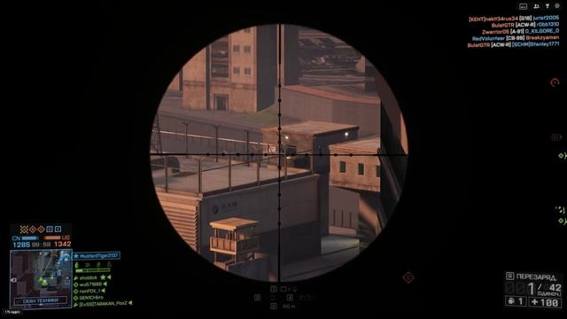 СНАЙПЕР-ГИМНАСТ . BATTLEFIELD 4  ( Приколы, фейлы, багги)