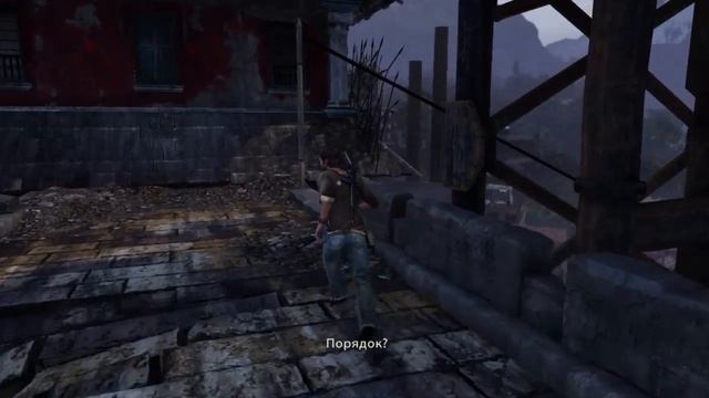 Прохождение  "Uncharted 2 Among Thieves" - Глава 12 [720HD] Rus