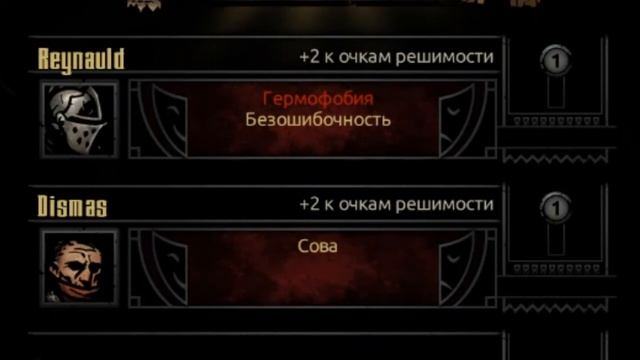 Darkest Dungeon, или симулятор боли|Блиц-Разбор