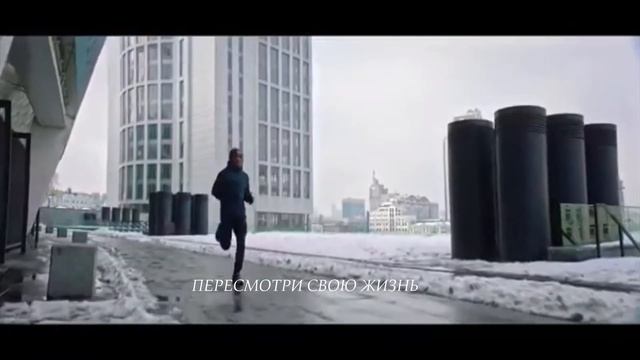 ЗОНА КОМФОРТА-ДИСКОМФОРТА! МОТИВАЦИОННОЕ ВИДЕО!