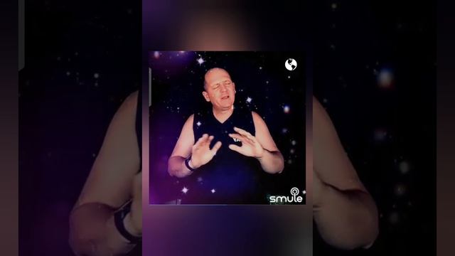 Там где клён шумит - 2 (cover) Пою соло в smule