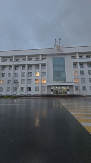 Дом правительства республики #Уфа