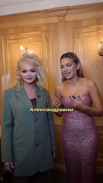 Анонс концерта в Москве