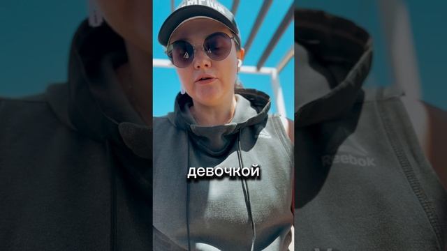 РАСКЛАД ТАРО ОНЛАЙН: Какой ОН хочет ТЕБЯ ВИДЕТЬ⁉️