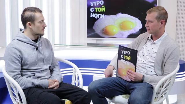 Утро с той ноги / Олимпиада по брейкингу