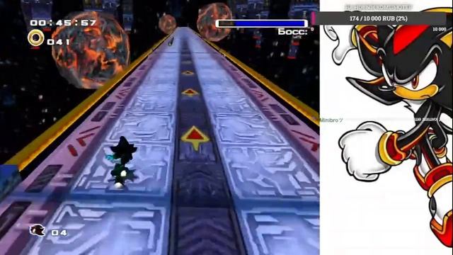 проходим игру Sonic Adventure 2