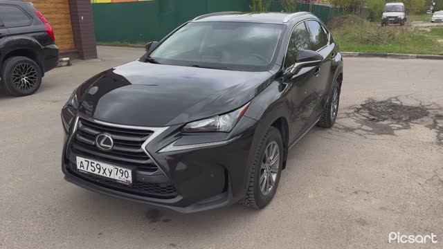 Lexus nx