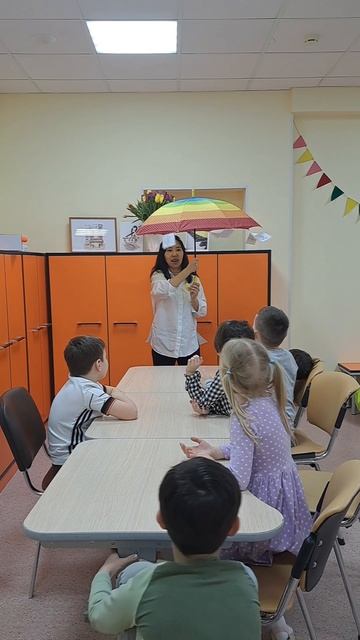 немецкий для детей 🇩🇪