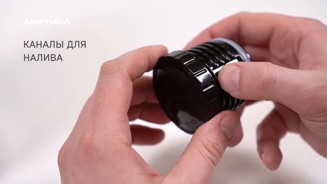 Термос «Арктика» серия 106Р «УАЗИК»