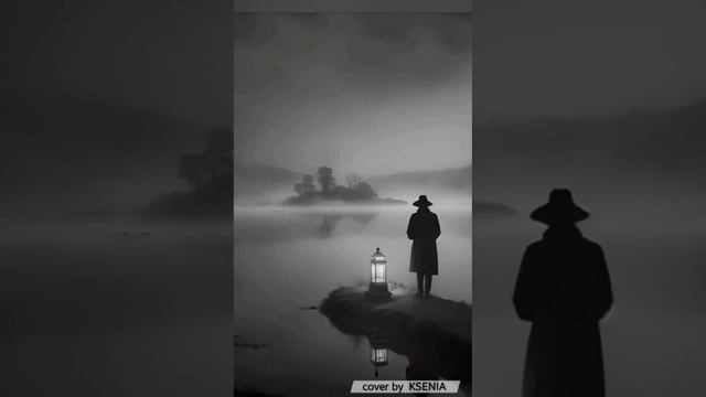 cover-Паромщик