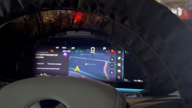 Denza N9 Навииатор на приборной панели.
