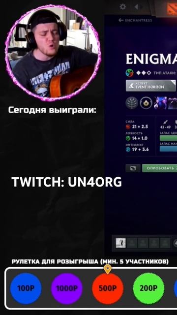 #dota2 #dota #дота